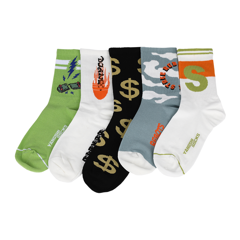 Wholesale unisex design fashion happy smile patterned dress socks daily walking socks 